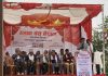 ग्लान वंशको प्रथम राष्ट्रिय भेला सम्पन्न