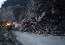 मध्य पहाडी राजमार्ग पूर्णरुपमा अवरुद्ध