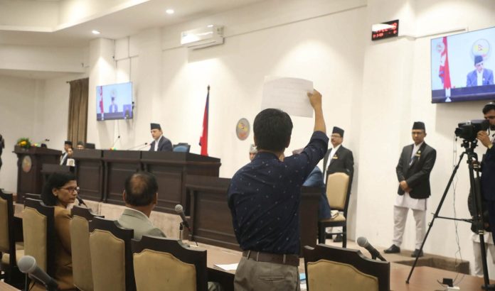 Parliament-jesth-7-59-1536x1024