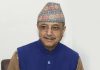देउवाको सुदूरपश्चिम प्रदेशस्तरीय भेला तय