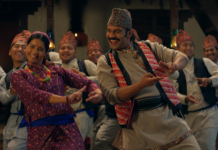 दर्शकले रुचाउँदै ‘रोल नं १’को गीत ‘म्याग्दी रुमाले’