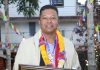 ‘लहना-केशव-कृष्णवदन मातृभाषा पत्रकारिता पुरस्कार ११४५’ बाट केके मानन्धर सम्मानित