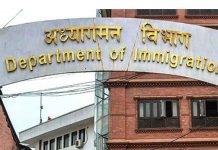 यस्ता छन् अध्यागमन विभागका नयाँ नियमहरु