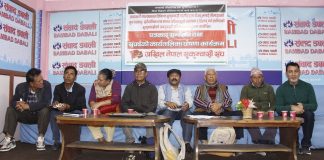 बालेन सरकार विरुद्ध लाखौं सुकुम्बासी सडकमा उतार्छौः इन्चार्ज नहेन्द्र खड्का