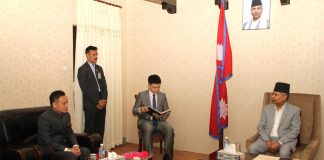 उपराष्ट्रपति र चीनका राजदूतबीच शिष्टाचार भेट