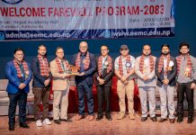 एभरेष्टमा स्वागत तथा बिदाइ कार्यक्रम सम्पन्न