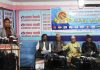 सरकारले ट्रेड युनियन अधिकार खोस्ने तयरी गर्दैछ, मजदुरहरु तयार रहौंः जेटियुसिसि अध्यक्ष श्रेष्ठ