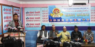 सरकारले ट्रेड युनियन अधिकार खोस्ने तयरी गर्दैछ, मजदुरहरु तयार रहौंः जेटियुसिसि अध्यक्ष श्रेष्ठ