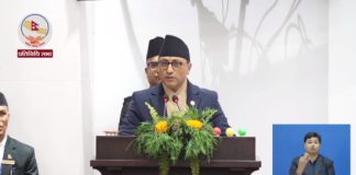खानेपानीमा ३७ अर्व १७ करोड बजेट विनियोजन