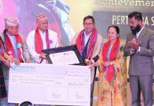 प्रविधिको विकासमा प्रतिबद्धता