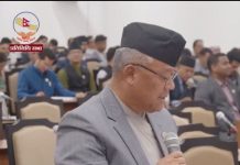 सारा संस्था ‘भ्याकुम’ भयाे