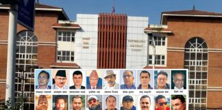 नक्कली भुटानी शरणार्थी बनाएर अमेरिका पठाउन रचिएको अपराधको पेसी