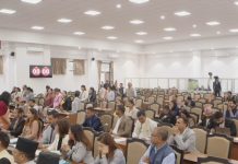 प्रतिनिधिसभा बैठक स्थगित