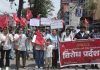 जात व्यवस्थाले निम्त्याएको हत्याविरुद्ध प्रदर्शन