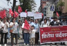 जात व्यवस्थाले निम्त्याएको हत्याविरुद्ध प्रदर्शन