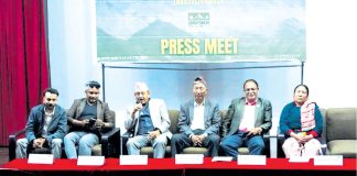 भाेलिदेखि ‘प्रथम छायानाथ अल्ट्रा रेस’ प्रतियोगिता हुने