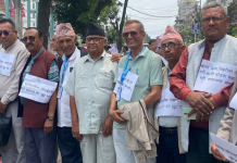 खानेपानीमा समेत कर लगाउँदा उपभोक्ता मर्कामा परेको भन्दै विरोध प्रदर्शन