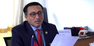 नेपालको समष्टिगत आर्थिक सूचकहरूमा सुधार
