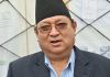 कांग्रेसको कोषाध्यक्षमा उमेश श्रेष्ठ मनोनीत