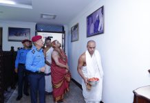 नेपाल प्रहरी प्रधान कार्यालयको अवलोकन भ्रमण सम्पन्न