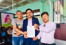 स्थानीय नेपालभाषा विषयकाे पाठ्यपुस्तक अभावबारे ध्यानाकर्षण