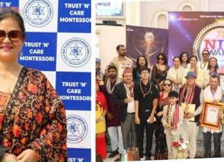 दिपा थापा ‘पिन नेपाल शिक्षा सम्मान २०८२’बाट सम्मानित