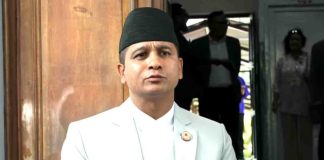 भारत भ्रमणका क्रममा ईपीजीको विषय उठ्यो कि उठेन ?