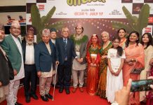 ‘गौँथली’को गीत ‘आँखा भरी आँसु’मा जन्मघर छोड्दाको पीडा