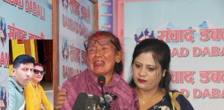 गरगहनासहित फरार आफ्नै श्रीमानबाट असुरक्षित दियाको न्यायको गुहार