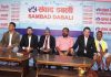 सुशासन कायम गर्न गैर दलीय व्यवस्था आवश्यक