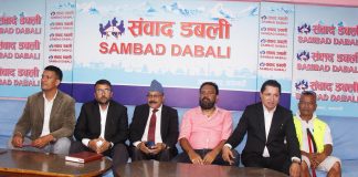 सुशासन कायम गर्न गैर दलीय व्यवस्था आवश्यक