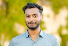 के हो त व्यवस्थापन ?