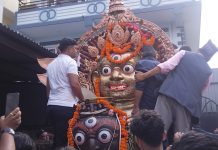 हाथु द्यः कीर्तिपुर ल्याइयाे