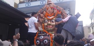 हाथु द्यः कीर्तिपुर ल्याइयाे