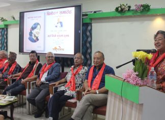 मन र मस्तिष्कलाईसंगै स्पर्श गर्ने कवि श्रेष्ठको ‘जहाँ तिम्रो पाइला हुन्छ’