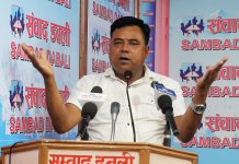 लघुवित्त शोषणविरुद्ध माग पुरा नभए कडा संघर्ष