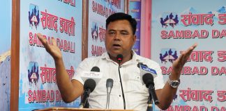 लघुवित्त शोषणविरुद्ध माग पुरा नभए कडा संघर्ष