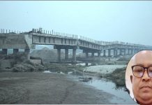 कमला पुलको दुरावस्थाले मधेसको सपना चकनाचुर, नयाँ पुल निर्माणमा प्रदेश सरकार अग्रसर हुनुपर्ने माग