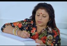 सिपाही
