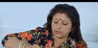 सिपाही