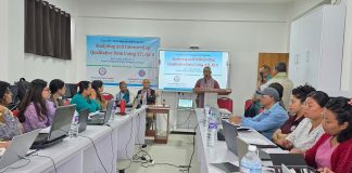 एटलास टीआईको तीनदिने कार्यशाला सम्पन्न