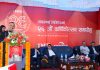 रेमिटेन्स सेवालाई आर्थिक रूपान्तरणको माध्यम बनाउने प्रतिबद्धता