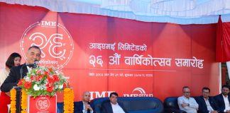 रेमिटेन्स सेवालाई आर्थिक रूपान्तरणको माध्यम बनाउने प्रतिबद्धता