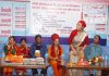वैदिक सनातन बारे गलत परचार भयो