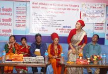 वैदिक सनातन बारे गलत परचार भयो