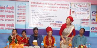 वैदिक सनातन बारे गलत परचार भयो