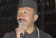 रास्वपाको काठमाडौं जिल्ला सभापतिमा राजा शाक्य निर्वाचित