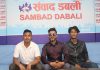 जेनजी भन्योः अजय सोडारी र विर्जन विश्वकर्मामाथि गृहमन्त्रीको प्रतिशोध