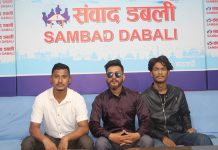 जेनजी भन्योः अजय सोडारी र विर्जन विश्वकर्मामाथि गृहमन्त्रीको प्रतिशोध