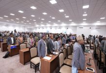 सामाजिक सुरक्षा मन्त्रालयको विनियोजन शीर्षकमाथि छलफल हुने